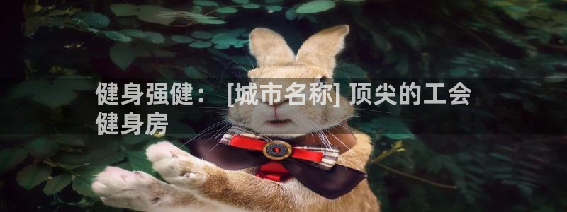 尊龙凯时-人生就是博中国官网