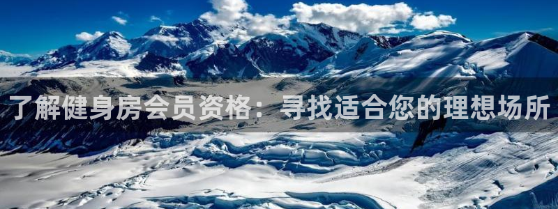 尊龙凯时app官网