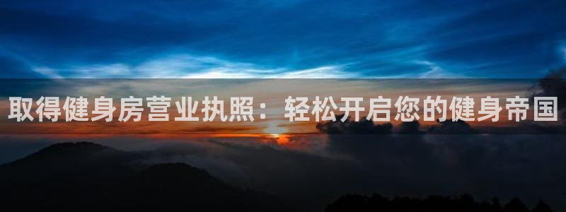 尊龙人生就是博旗舰厅
