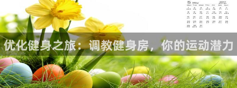 尊龙凯时人生就是博官网登录